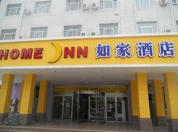 Home Inn Binzhou Buitenkant foto