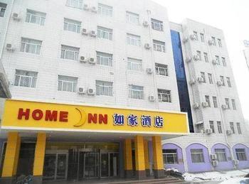 Home Inn Binzhou Buitenkant foto